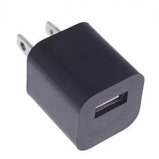 Ultra-Mini 1000mA USB Power Adapter/Charger-Black (100~240V AC)