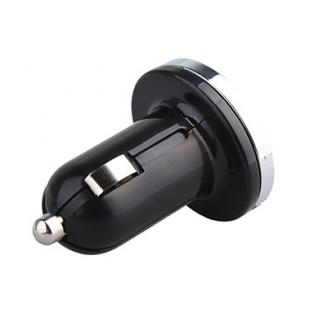 1000mA Car Cigarette Powered USB Adapter/Charger (DC 12V/24V)