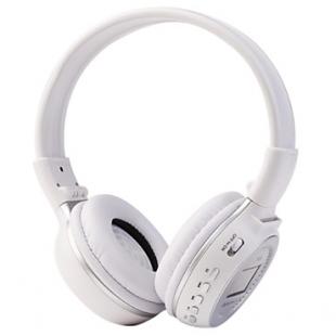 MP3 FM Headphone with SD Card Slot,LCD Sreen(Sliver,Black) 