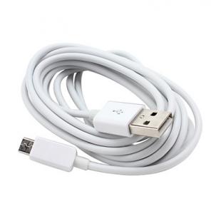 USB Sync and Charge Cable for Samsung Galaxy S3 I9300 and Others Cellphones (White, 200cm Length) 