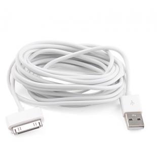 USB Cable for iPad, iPhone and iPod (Apple 30 pin, 3m)