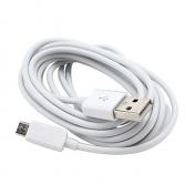 USB Sync and Charge Cable for Samsung Galaxy S3 I9300 and Others Cellphones (White, 200cm Length) 