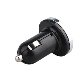 1000mA Car Cigarette Powered USB Adapter/Charger (DC 12V/24V)