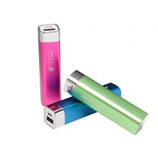 YH-8020 2600MAH Lipstick Type Ms. special Lightweight High-end Mobile Power Supply