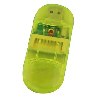 Sundike USB 2.0 SDHC SD/MMC Card Reader