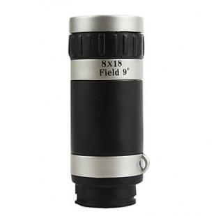 Mobile Phone Telescope For i9100 