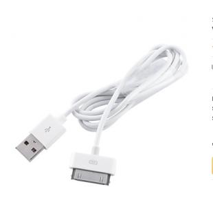 Sync and Charge Cable for Apple iPad 2/iPad/iPhone 4,3G,3GS/iPods - (1m, White) 