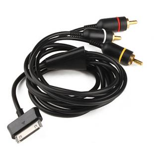 HDTV TV AV Video Cable For Samsung Galaxy Tab P1000 